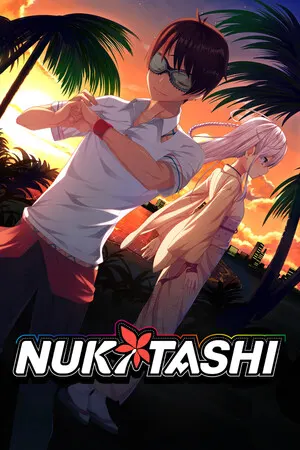 NUKITASHI cover art