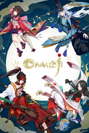 Onmyoji cover art