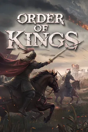 王于兴师/Order of Kings cover art