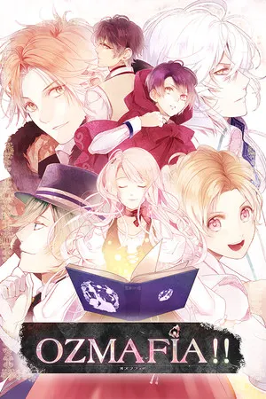 OZMAFIA!! cover art