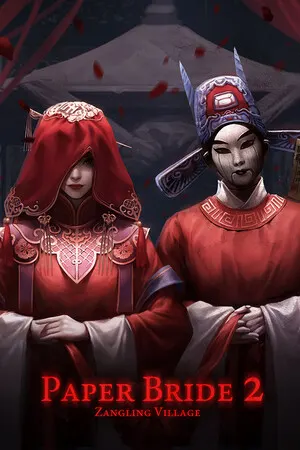 Paper Bride 2 Zangling Village cover art
