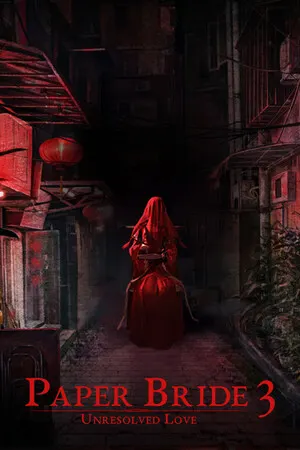 Paper Bride 3 Unresolved Love cover art