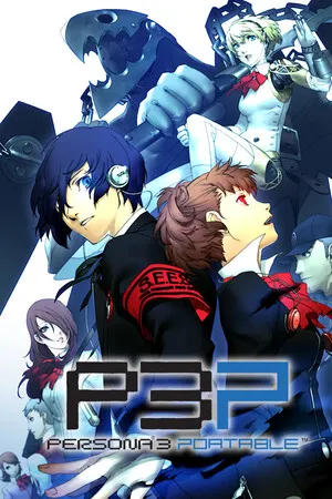 Jaquette de Persona 3 Portable