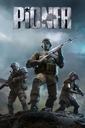 PIONER cover art