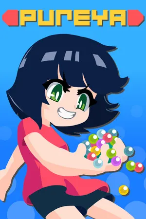 Copertina di pureya