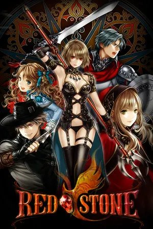 Red Stone Online cover art