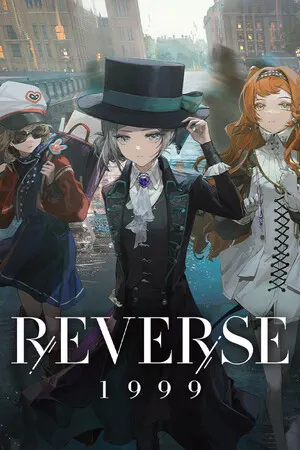 Reverse: 1999 cover art