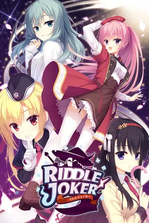 Riddle Joker cover art