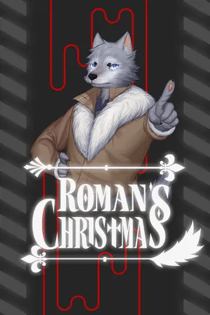 Roman's Christmas / 罗曼圣诞探案集 cover art