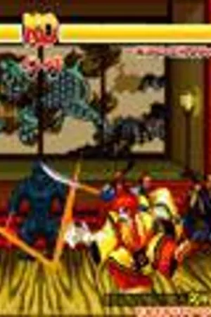 Samurai Shodown cover art