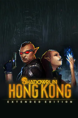 Shadowrun: Hong Kong - Extended Edition cover art