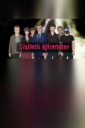 Sixtieth Kilometer cover art