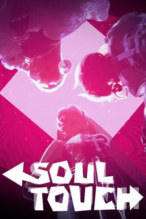 Soul Touch cover art