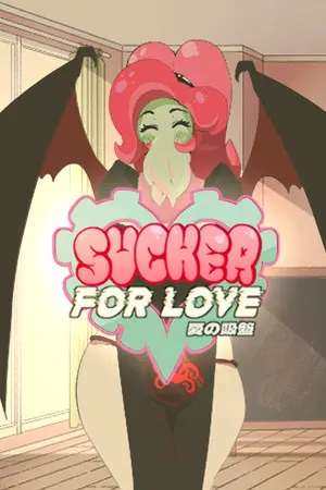 Sucker for Love: First Date cover art