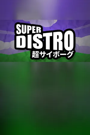 Copertina di SUPER DISTRO