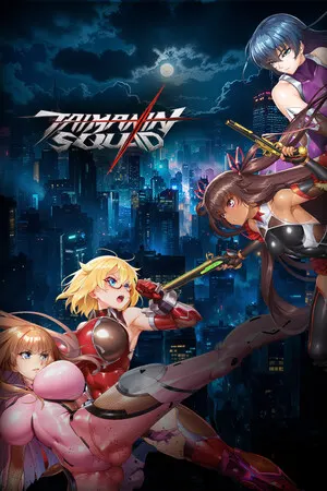Taimanin Squad cover art