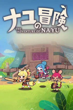 The Adventure of NAYU cover art