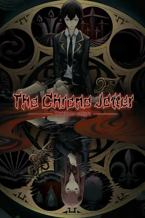 The Chrono Jotter cover art