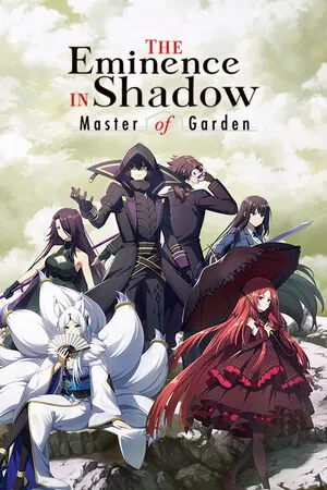 The Eminence in Shadow: Master of Garden cover art