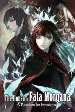 The House in Fata Morgana: A Requiem for Innocence cover art