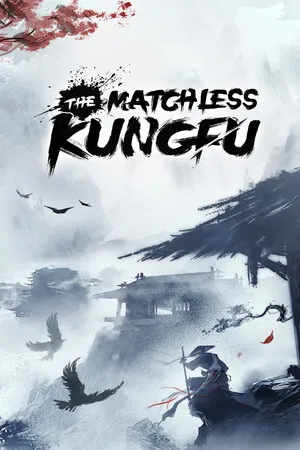Copertina di The Matchless Kungfu
