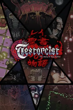 Capa de The Textorcist: The Story of Ray Bibbia