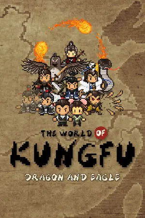 The World of Kungfu: Dragon and Eagle cover art