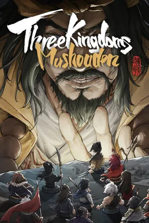 Three Kingdoms Mushouden cover art
