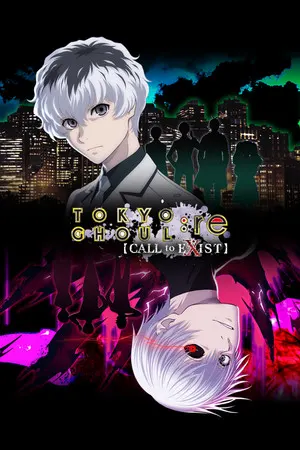 TOKYO GHOUL:re [CALL to EXIST] cover art