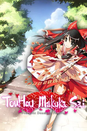 TouHou Makuka Sai ~ Fantastic Danmaku Festival cover art