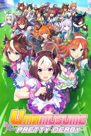Umamusume: Pretty Derby cover art