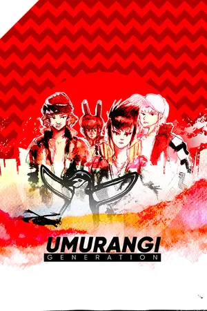 Umurangi Generation cover art