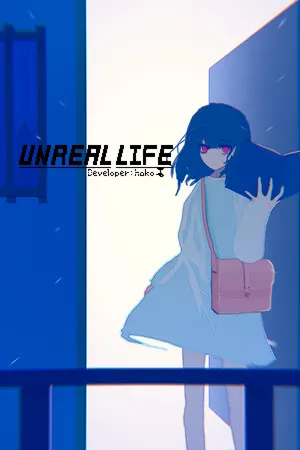UNREAL LIFE cover art