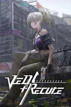 Ved: Recure cover art
