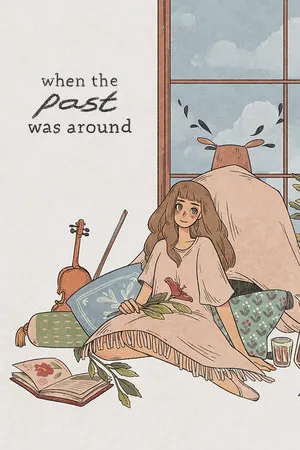 Copertina di When The Past Was Around