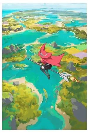 Copertina di Witchspire