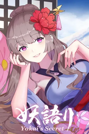 Yokai's Secret cover art