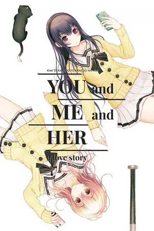 YOU and ME and HER: A Love Story cover art