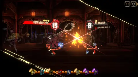 Limbus Company screenshot 4 of 4
