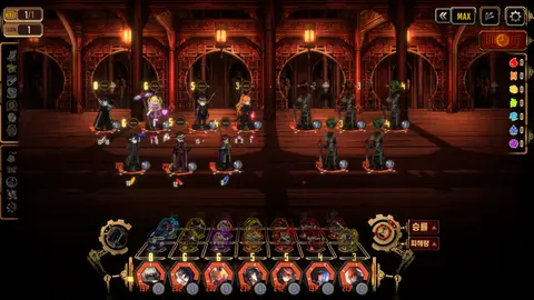 Limbus Company screenshot 2 of 4